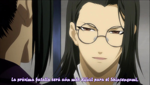 Hakuouki Hekketsu Roku